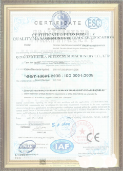 龙游手绘地图设计稿示例