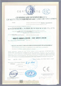 龙游景区点位图标示例